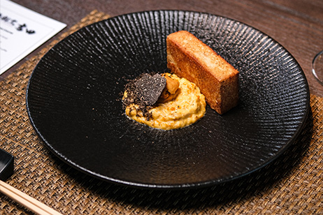 Curate-Wagyu-Kappo-Yoshida010